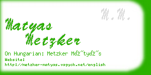 matyas metzker business card